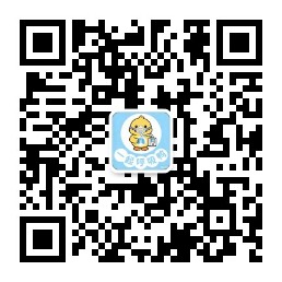 一起呼吸鸭公众号二维码，扫码关注获取免费题解与备考干货